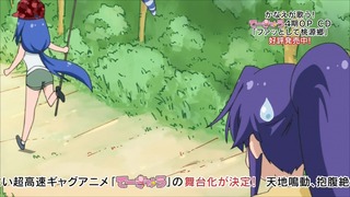 150616-0106120344-1440x810