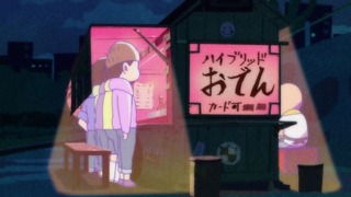 cap (14)