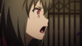uta (88)