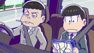 cap (259)
