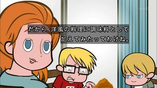 cap (6)