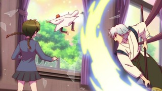 rin-165