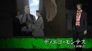cap (29)