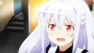 548