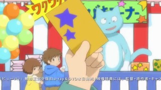 capt_055