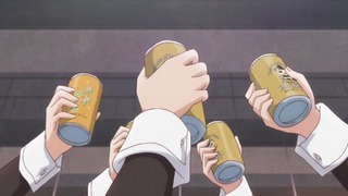 cap (217)