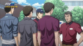 cap (93)