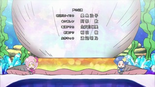 cap (211)