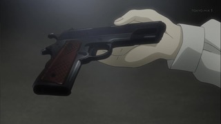 cap (124)