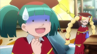 xy (47)