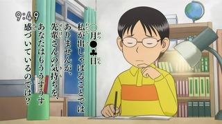 ep1134475