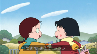 maru-348