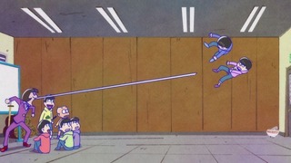 cap (213)