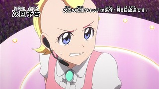 cap (466)