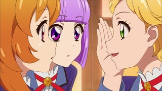 cap (106)