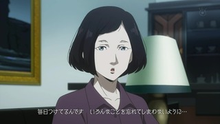 cap (60)