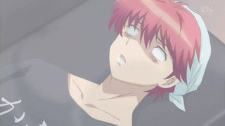 rin (110)