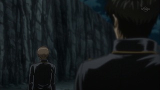 cap (258)