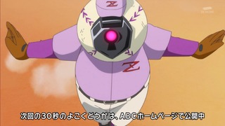 zimage00011-50