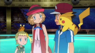xy (201)