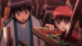 cap (103)