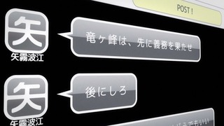 cap (167)