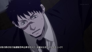 cap (166)
