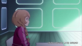 cap (248)
