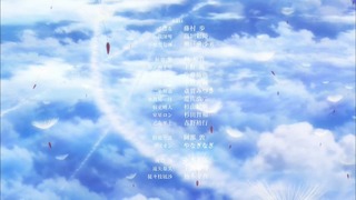 cap (232)