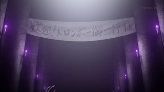 yatta10 (156)
