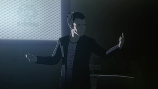 cap (108)