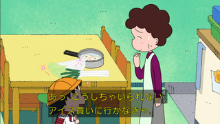 maruko-15