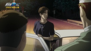 cap (379)