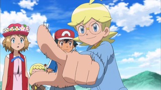 xy (58)