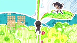 cap (228)