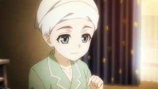 cap (112)