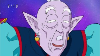 cap (128)