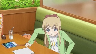 yy-247