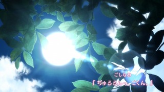 koufuku5 (19)