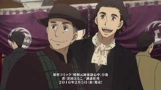 cap (32)