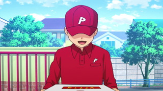 cap (367)