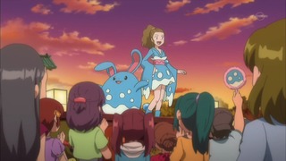 xy (95)