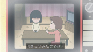 maruko-9