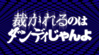 1411308189645
