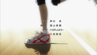 cap (224)