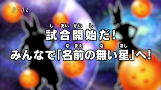 cap (2)
