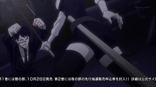 cap (163)