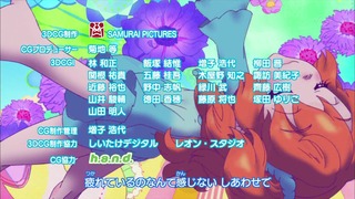 cap (293)