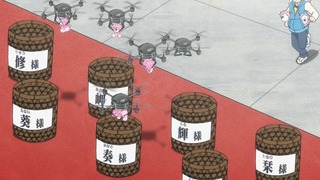 jou-136