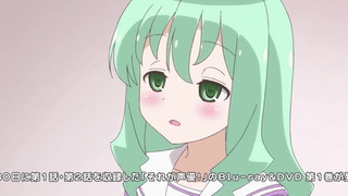 1441721742063